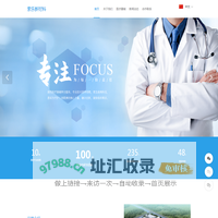 索乐新材料