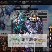 飞碟游戏网