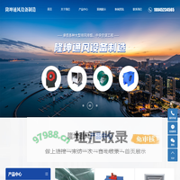 齐齐哈尔通风管道_齐齐哈尔通风排烟_黑龙江通风设备-黑龙江省隆坤通风设备制造有限公司