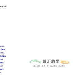 侧铣头-选「数控侧铣头山东广东安徽浙江江苏昆山数控铣头厂家」推荐昆山鑫凯锋精密机械有限公司耐用