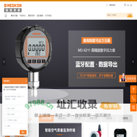 上海仪器仪表生产厂家-提供微差压变送器,无线压力计定制与批发-上海铭控传感技术有限公司
