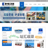 压裂砂洗砂设备|硅砂|石英砂|石油压裂砂生产线-隆中重工机械有限公司