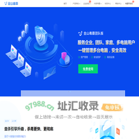 【金山毒霸官网】免费杀毒软件|电脑杀毒|全面扫描|垃圾清理|电脑加速|软件管家