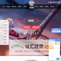 燕郊画室|河北画室|燕郊美术培训|燕郊美术高考培训_燕郊运帷画室