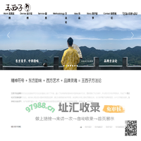 杭州品牌设计公司_LOGO设计_VI设计_IP吉祥物品牌策划设计_包装设计