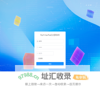 RuoYi-Vue-Plus后台管理系统