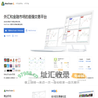 MT5下载_MT5安卓版/苹果版下载_MT5最新版下载