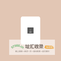 frontend