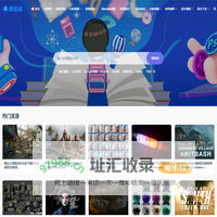 源酷素材网_专注设计素材图库-C4D模型网-免费设计素材模板网站