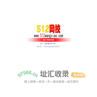 广西世纪宏图教育咨询有限公司