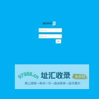 弘丰印物MES