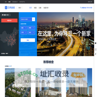 【鹤壁新房_鹤壁买房_鹤壁楼盘】新房房价,信息网-鹤壁贝壳新房
