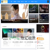 奇闻异事_世界之最_未解之谜_灵异事件_奇事网