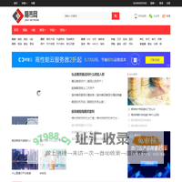 期市圈-国际期货_外盘期货_恒指期货-期市开户