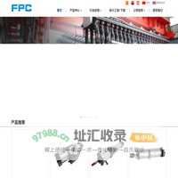广肇方大气动_肇庆气缸_电磁阀_三联件_过滤器_气动阀-广东省广肇方大气动有限公司