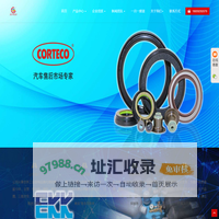 密封圈|NOK油封|密封件-厦门三江盛达工贸有限公司