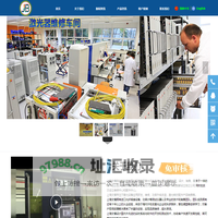 激光器维修/IPG/锐科/二手光纤激光器_激光切割机升级改造/小奇 - 上海交博自动化科技有限公司