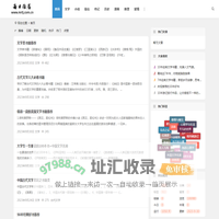 好书推荐 | 经典书籍，励志书籍，文学书籍，书籍推荐，经典好书