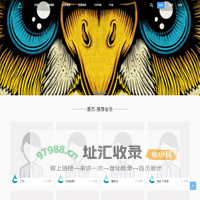 青岛乘正科技有限公司-青岛乘正科技有限公司