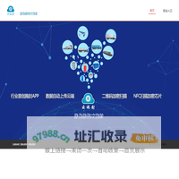 云施封