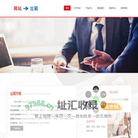 深圳LED显示屏,液晶显示屏,全彩LED广告屏-精品厂家批发