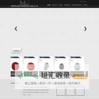 Wenzhou SanLo Trading Co., Ltd._温州胜隆贸易有限公司
