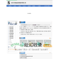 轴向柱塞泵|启东市润迪油泵制造有限公司专业生产轴向柱塞泵