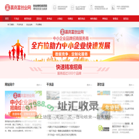 赢商富创业网 - 创业投资赚钱项目,品牌招商加盟服务平台