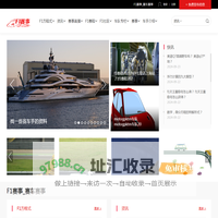 F1赛事_赛车赛事