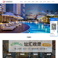 心匠家具-酒店家具厂家,酒店家具定制厂家,酒店家具生产厂家,宾馆家具厂家