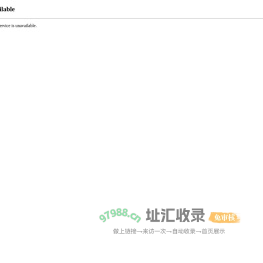 宁波大学