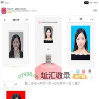 官方网站
