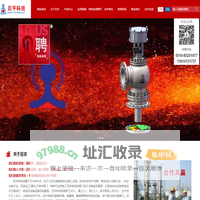旦宇科技江苏有限公司
