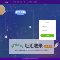 神犇营 | 培养面向未来的人才