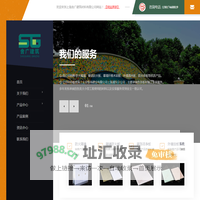防火隔墙_隧道防火板_幕墙纤维水泥板_外墙清水板_防火库板-另配套施工企业【上海舍广建筑】