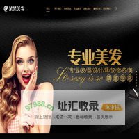 邳州市张涛百货店（个体工商户）