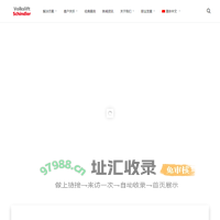 沃克斯迅达电梯有限公司CN