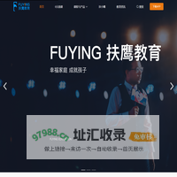 扶鹰教育-家庭教育-学习提升-亲子教育-线上课程-杭州扶鹰教育科技有限公司