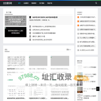 歌词大全_曲库_曲谱_在线音乐_古古音乐网