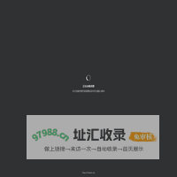 Saber企业级开发平台