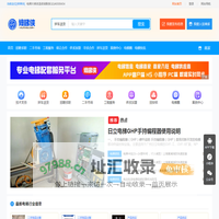 修梯侠 - 电梯信息|电梯商家|电梯配件|电梯大修|电梯改造|更换系统|曳引机维修|修梯侠