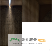 ZhongzhengConstruction