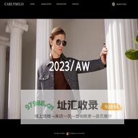 卡莱米路