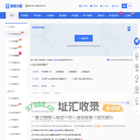 转转大师-PDF转Word在线转换免费工具-高效便捷在线页面版