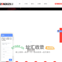 北京logo设计-品牌商标标志|平面设计-北京VI画册平面设计公司