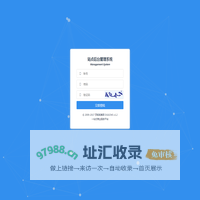 提示信息