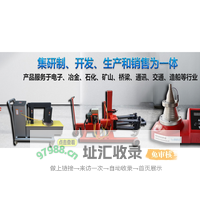 智能感应塔式轴承加热器