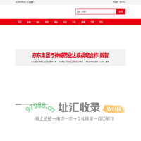 财商时报网