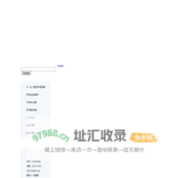燃气调压器｜燃气过滤器｜燃气调压设备｜燃气调压站｜燃气调压箱｜燃气放散阀｜燃气调压阀设备｜枣强燃气调压器-河北恒星燃气调压器设备有限公司