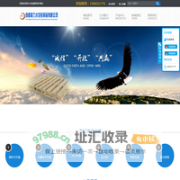 成都木托盘加工 成都木托盘厂家 二手木托盘批发回收 包装木箱供应商